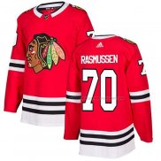 Maillot Hockey Chicago Blackhawks Dennis Rasmussen Domicile Authentique Rouge