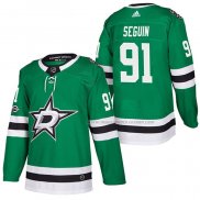 Maillot Hockey Dallas Stars Tyler Seguin Authentique Domicile 2018 Vert