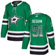 Maillot Hockey Dallas Stars Tyler Seguin Drift Fashion Vert