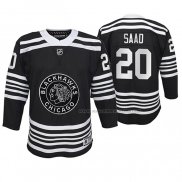 Maillot Hockey Enfant Chicago Blackhawks Brandon Saad Premier Alterner Noir