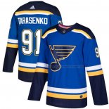 Maillot Hockey Enfant St. Louis Blues Vladimir Tarasenko Domicile Authentique Bleu