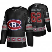 Maillot Hockey Montreal Canadiens Artturi Lehkonen Breakaway Noir