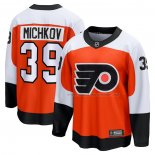 Maillot Hockey Philadelphia Flyers Matvei Michkov Domicile Premier Breakaway Orange