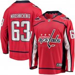 Maillot Hockey Washington Capitals Ivan Miroshnichenko Domicile Premier Breakaway Rouge