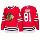 Maillot Hockey Chicago Blackhawks Marian Hossa Domicile 2018 Rouge