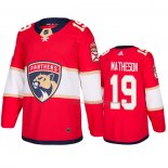 Maillot Hockey Florida Panthers Mike Matheson Domicile Authentique Rouge