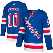 Maillot Hockey New York Rangers Artemi Panarin Domicile Authentique Bleu