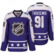 Maillot Hockey 2017 All Star St. Louis Blues Vladimir Tarasenko Volet