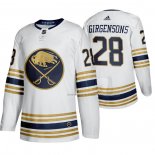 Maillot Hockey Buffalo Sabres Zemgus Girgensons Tercera Blanc