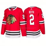 Maillot Hockey Chicago Blackhawks Duncan Keith Domicile 2018 Rouge