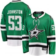 Maillot Hockey Dallas Stars Wyatt Johnston Domicile Breakaway Vert