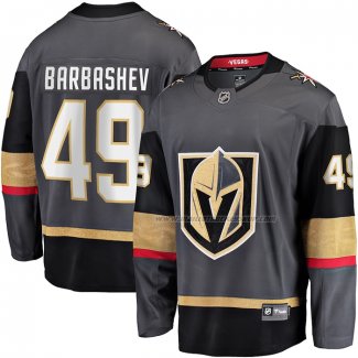 Maillot Hockey Vegas Golden Knights Ivan Barbashev Domicile Breakaway Gris