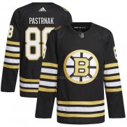 Maillot Hockey Boston Bruins David Pastrnak Primegreen Authentique Pro Noir