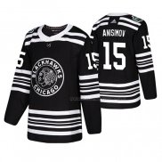 Maillot Hockey Chicago Blackhawks Artem Anisimov 2019 Winter Classic Noir