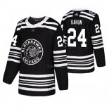 Maillot Hockey Chicago Blackhawks Dominik Kahun 2019 Winter Classic Noir