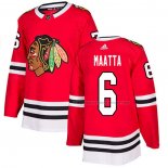 Maillot Hockey Chicago Blackhawks Olli Maatta Domicile Authentique Rouge