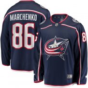 Maillot Hockey Columbus Blue Jackets Kirill Marchenko Domicile Breakaway Bleu