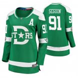 Maillot Hockey Femme Dallas Stars Tyler Seguin Breakaway Joueur 2020 Winter Classic Vert