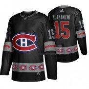 Maillot Hockey Montreal Canadiens Jesperi Kotkaniemi Breakaway Noir