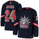 Maillot Hockey New York Rangers Kaapo Kakko Retro Authentique 2020-21 Bleu