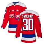 Maillot Hockey Washington Capitals Ilya Samsonov Alterner Authentique Rouge