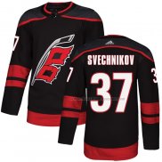 Maillot Hockey Carolina Hurricanes Svechnikov Authentique Alterner Noir