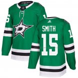 Maillot Hockey Dallas Stars Bobby Smith Domicile Authentique Vert