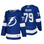 Maillot Hockey Tampa Bay Lightning Alexander Volkov Domicile Authentique Joueur Bleu