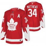 Maillot Hockey Toronto Maple Leafs Auston Matthews Alterner Rouge