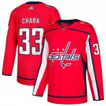 Maillot Hockey Washington Capitals Zdeno Chara Domicile Authentique Rouge