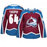 Maillot Hockey Femme Colorado Avalanche Nail Yakupov Authentique Joueur Maroon