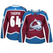 Maillot Hockey Femme Colorado Avalanche Nail Yakupov Authentique Joueur Maroon