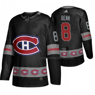 Maillot Hockey Montreal Canadiens Jordie Benn Breakaway Noir