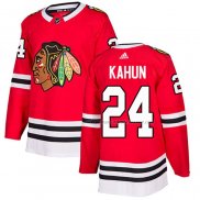 Maillot Hockey Chicago Blackhawks Dominik Kahun Domicile Authentique Rouge