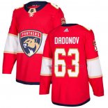 Maillot Hockey Florida Panthers Evgenii Dadonov Domicile Authentique Rouge