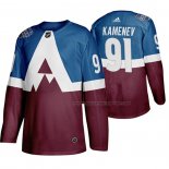 Maillot Hockey Colorado Avalanche Vladislav Kamenev 2020 Stadium Series Bleu