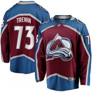 Maillot Hockey Colorado Avalanche Yakov Trenin Domicile Premier Breakaway Marron