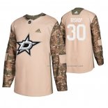 Maillot Hockey Dallas Stars Ben Bishop Veterans Day Camouflage