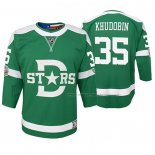 Maillot Hockey Enfant Dallas Stars Anton Khudobin Replica Joueur 2020 Winter Classic Vert