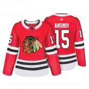 Maillot Hockey Femme Chicago Blackhawks Artem Anisimov Authentique Joueur Rouge