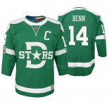 Maillot Hockey Enfant Dallas Stars Jamie Benn Replica Joueur 2020 Winter Classic Vert