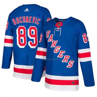 Maillot Hockey New York Rangers Pavel Buchnevich Domicile Bleu