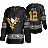 Maillot Hockey Pittsburgh Penguins Dominik Simon Breakaway Noir