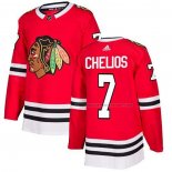 Maillot Hockey Chicago Blackhawks Chris Chelios Domicile Authentique Rouge