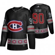 Maillot Hockey Montreal Canadiens Tomas Tatar Breakaway Noir