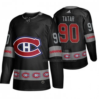 Maillot Hockey Montreal Canadiens Tomas Tatar Breakaway Noir