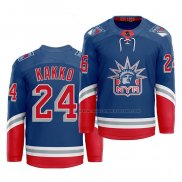 Maillot Hockey New York Rangers Kaapo Kakko Bleu