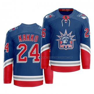 Maillot Hockey New York Rangers Kaapo Kakko Bleu