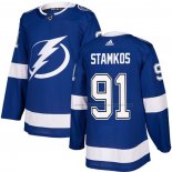 Maillot Hockey Enfant Tampa Bay Lightning Steven Stamkos Domicile Authentique Bleu