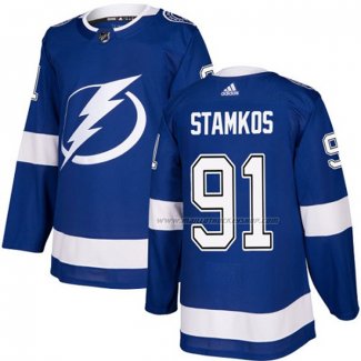 Maillot Hockey Enfant Tampa Bay Lightning Steven Stamkos Domicile Authentique Bleu